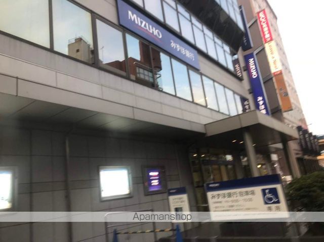 銀行　みずほ銀行　飯田橋支店（銀行）まで600m