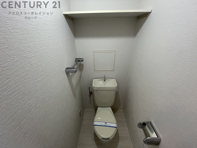 トイレ　バストイレ別でおすすめです！
