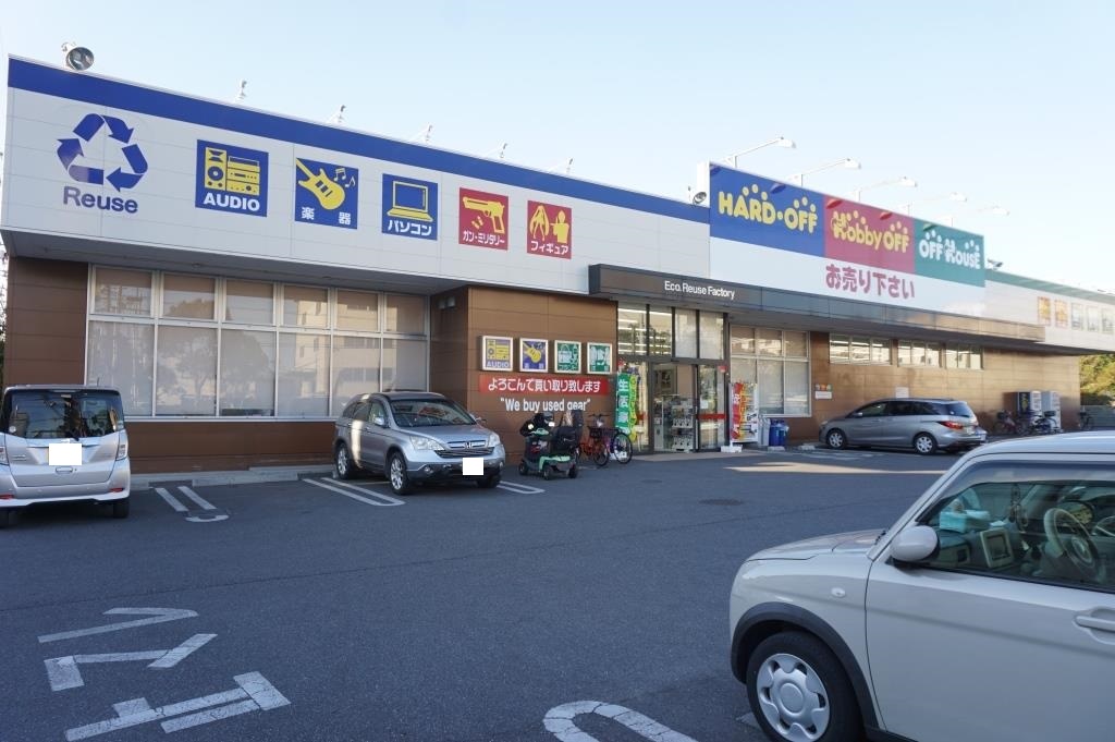 ショッピングセンター　ハードオフ草加瀬崎店（ショッピングセンター）まで517m