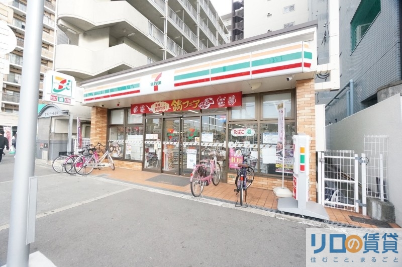コンビニ　セブンイレブン大阪東淀川駅前店（コンビニ）まで628m