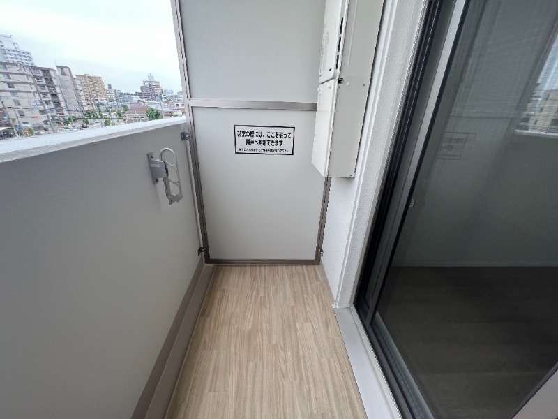 バルコニー