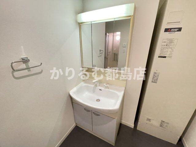 洗面設備