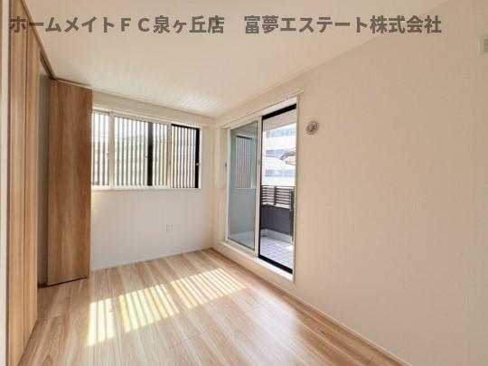 その他部屋・スペース