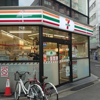 コンビニ　セブンイレブン 新宿都税事務所前店（コンビニ）まで611m