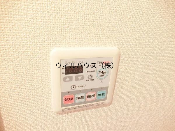 その他設備　浴室乾燥機！