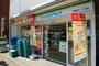 コンビニ　ファミリーマート 東麻布一丁目店（コンビニ）まで270m
