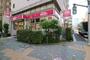 スーパー　成城石井 東麻布店（スーパー）まで221m