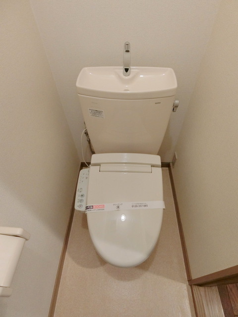 トイレ　★ウォシュレット付き★