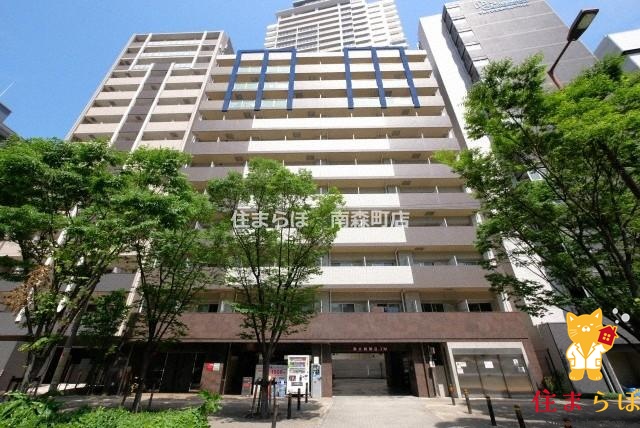 建物外観　★ ★ 口コミ平均4.94のお店 ★ ★