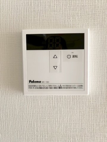 その他設備　充実した室内設備♪