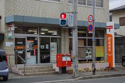 郵便局　オークタウン（郵便局）まで529m