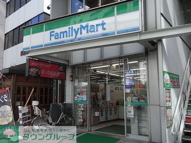 コンビニ　ファミリーマート下石神井一丁目店（コンビニ）まで524m