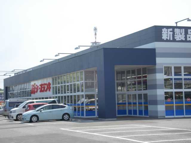 その他　ケーズデンキ（その他）まで750m