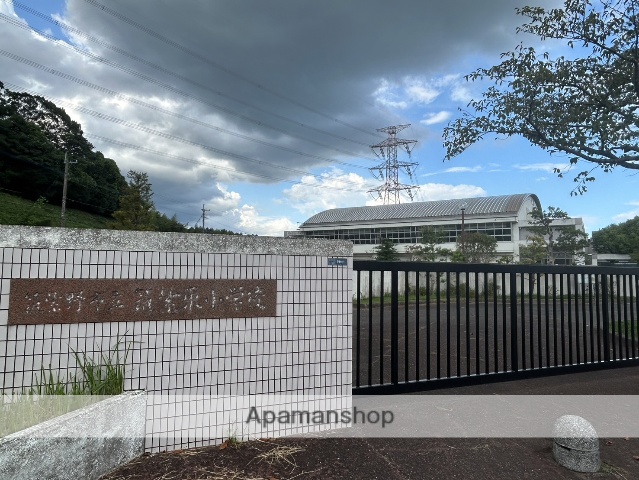小学校　筑紫野市立筑紫東小学校（小学校）まで664m