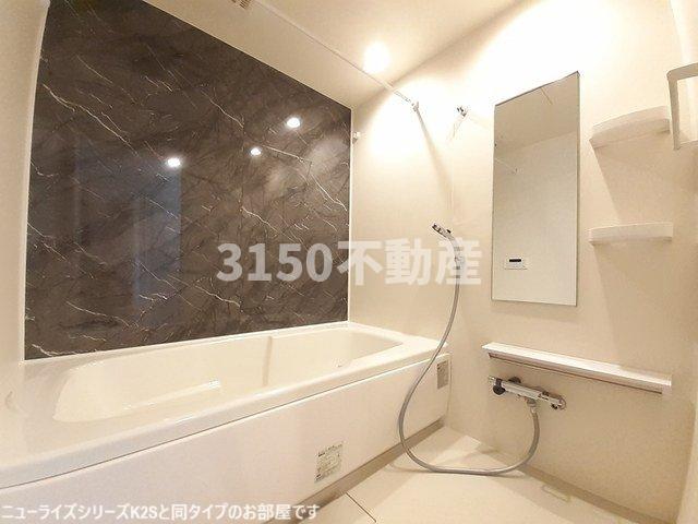 バス・シャワールーム　お風呂で日々の疲れを落としましょう