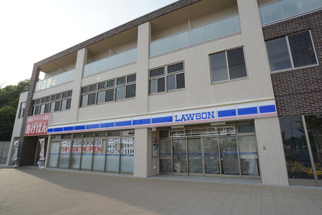 コンビニ　ローソン町田相原駅西口店（コンビニ）まで470m