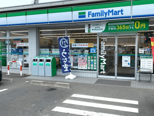 コンビニ　ファミリーマート仙台西の平店（コンビニ）まで207m