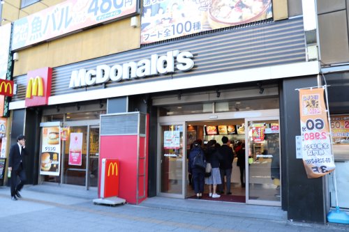 飲食店　マクドナルド 秋葉原昭和通り店（飲食店）まで690m
