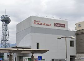 スーパー　小田急マルシェ秦野（スーパー）まで380m