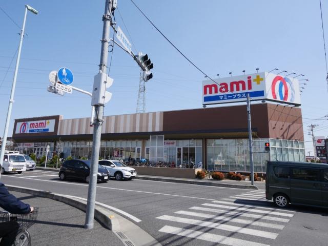 スーパー　マミープラス（スーパー）まで370m