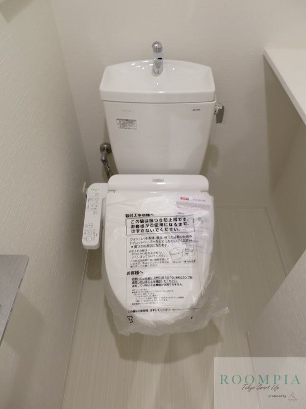 トイレ　トイレ