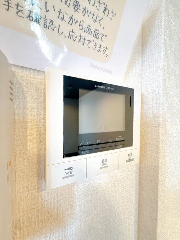 セキュリティ　※同物件・同タイプの写真です