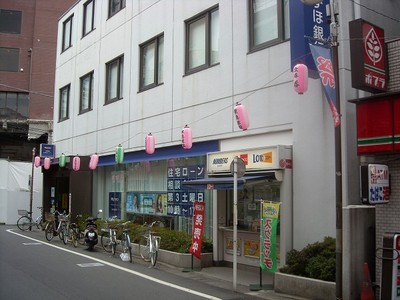 銀行　みずほ銀行池尻大橋支店（銀行）まで610m