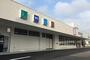 ドラックストア　ウエルシア御前崎池新田店（ドラッグストア）まで1335m