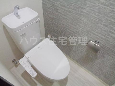トイレ　シャワー付トイレ