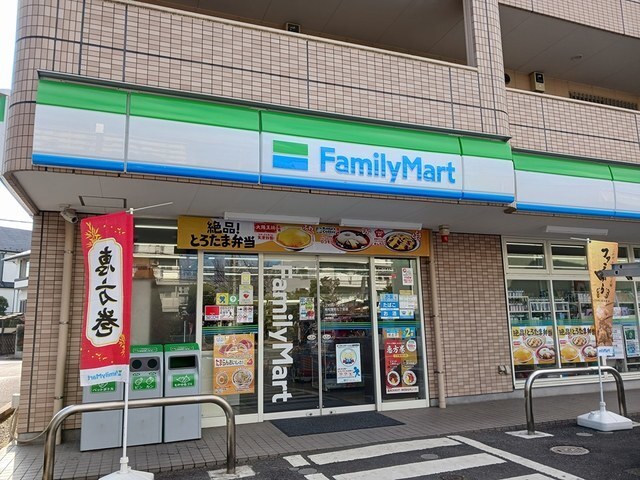 その他　ファミリーマート柏松葉町７丁目（その他）まで190m
