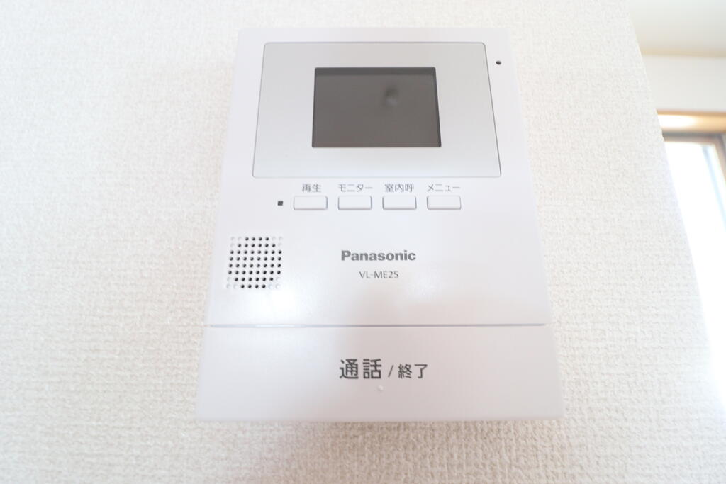 セキュリティ　モニター付きで安心