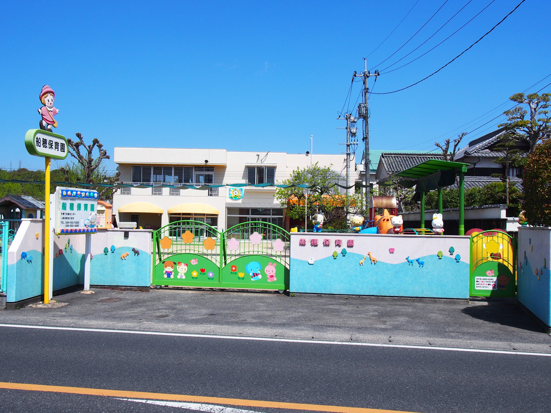 幼稚園・保育園　船穂保育園（幼稚園・保育園）まで529m