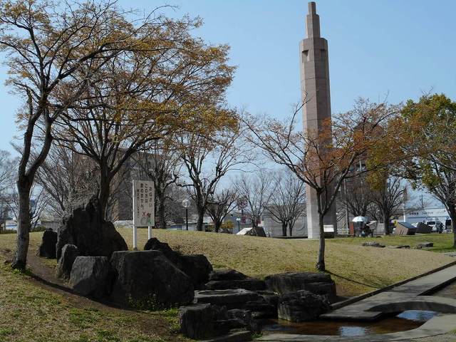 公園　平成中央公園（公園）まで690m