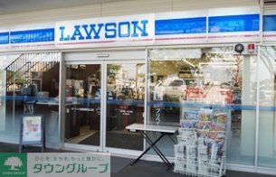 コンビニ　ローソン籠原駅北口店（コンビニ）まで610m