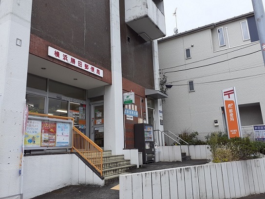 小学校　横浜市立勝田小学校（小学校）まで702m