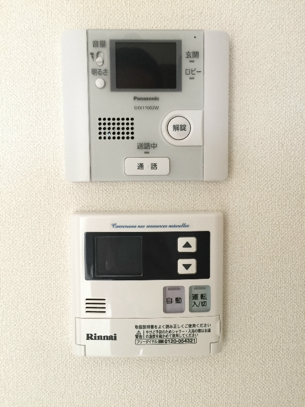 セキュリティ　TVモニターホン、給湯器操作盤
