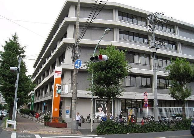 郵便局　目黒三田郵便局（郵便局）まで276m