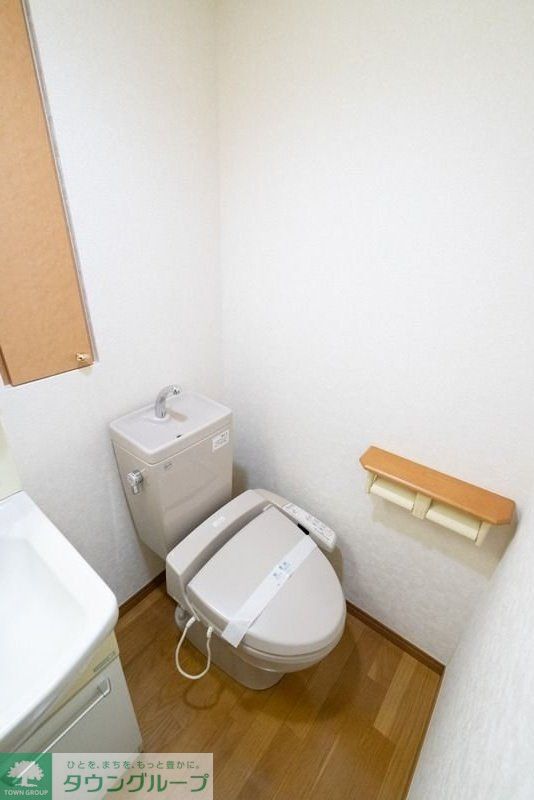 トイレ　お部屋探しは株式会社　タウンハウジング　までお気軽にお問合…