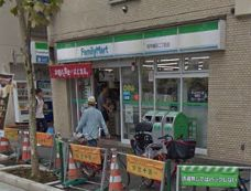 コンビニ　ファミリーマート西早稲田二丁目店（コンビニ）まで772m