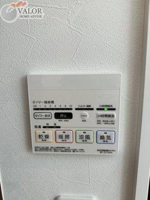 その他設備　物件画像