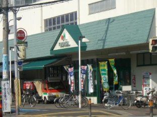 スーパー　マルエツ浦安店（スーパー）まで300m