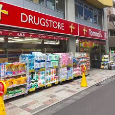 ドラックストア　トモズ 新高円寺店（ドラッグストア）まで595m