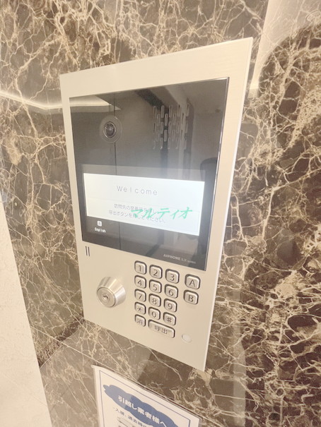 セキュリティ　オートロック