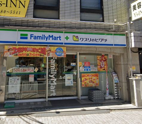 コンビニ　ファミリーマート 薬ヒグチ中野新橋駅前店（コンビニ）まで149m