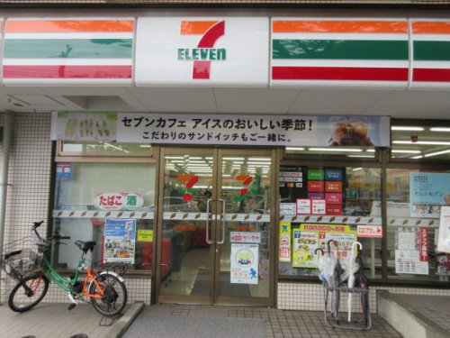 コンビニ　セブンイレブン 平井2丁目店（コンビニ）まで680m