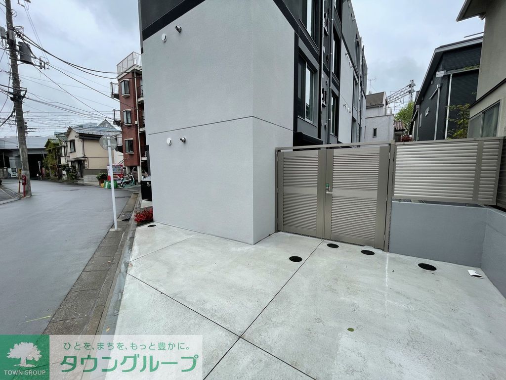 その他