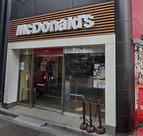 飲食店　マクドナルド 梅ケ丘駅前店（飲食店）まで859m