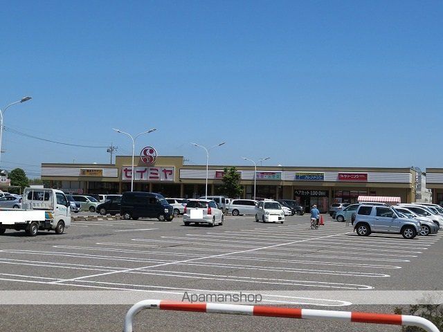 スーパー　（株）セイミヤ／成田芝山店（スーパー）まで429m