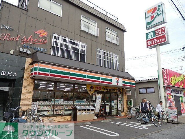 コンビニ　セブンイレブン（コンビニ）まで270m