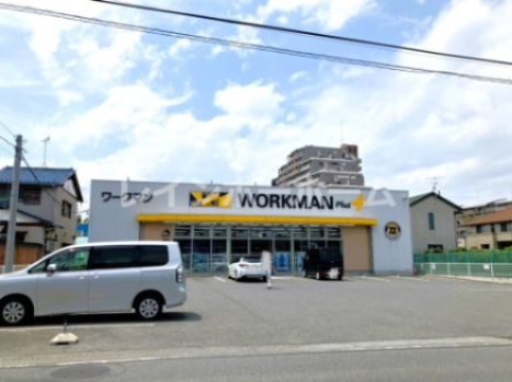その他　ワークマンプラス 柏南増尾店（その他）まで1058m